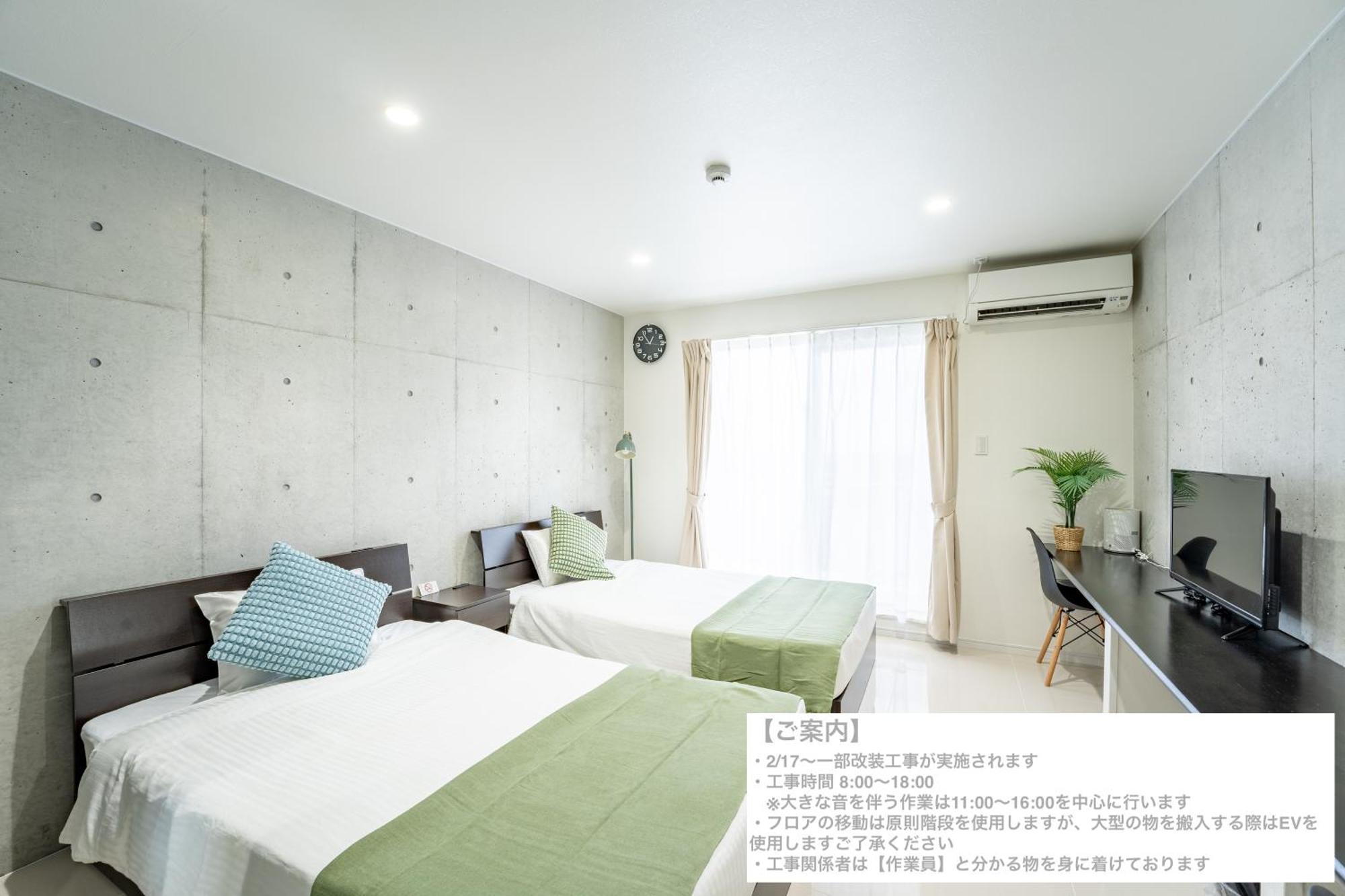 Hotel Paradiso Miyakojima Esterno foto